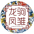 枫林童装