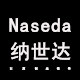 石英玻璃加工