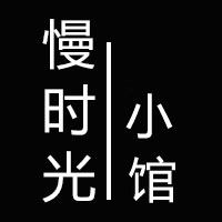 慢时光小馆女装