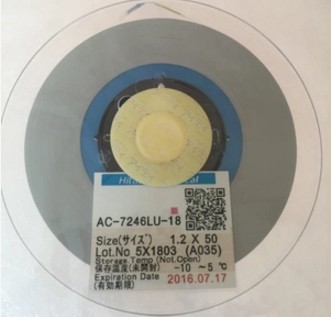 温州液晶电视 LED电视 等家电配件