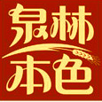 泉林品牌纸品店