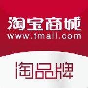 15年院线护肤品的LOGO