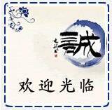 有毒有害气体检测工厂店铺的LOGO