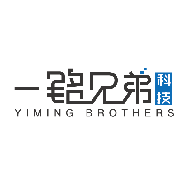 一铭兄弟装机中心