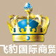 ZEEPONTY服饰配件