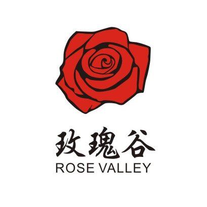 三亚玫瑰谷护肤品