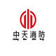 河北胜辉消防的LOGO