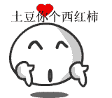 陌归园艺的LOGO
