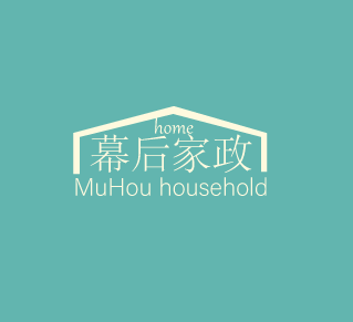 幕后家政服务
