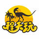 程天玩的LOGO