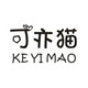 可亦猫女鞋店的LOGO