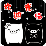 博今水泵