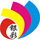 广州银彩数码快印