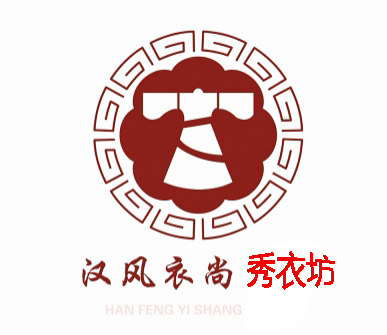 汉风衣尚乀专注古装汉服