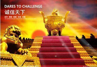鑫月五金管卡骑马卡接地卡