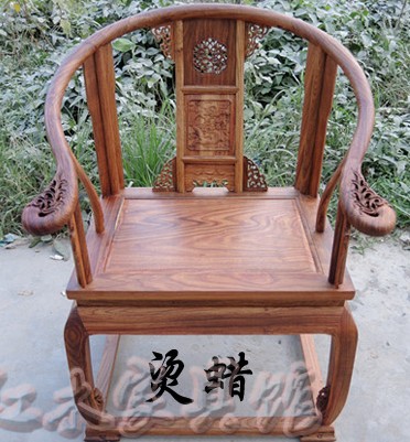 木中花红木