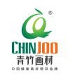长沙美术艺考画材的LOGO