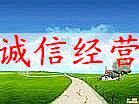 童枕美枕头店