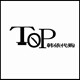 Top韩依代购的LOGO