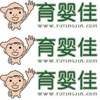 聚缘益智玩具馆