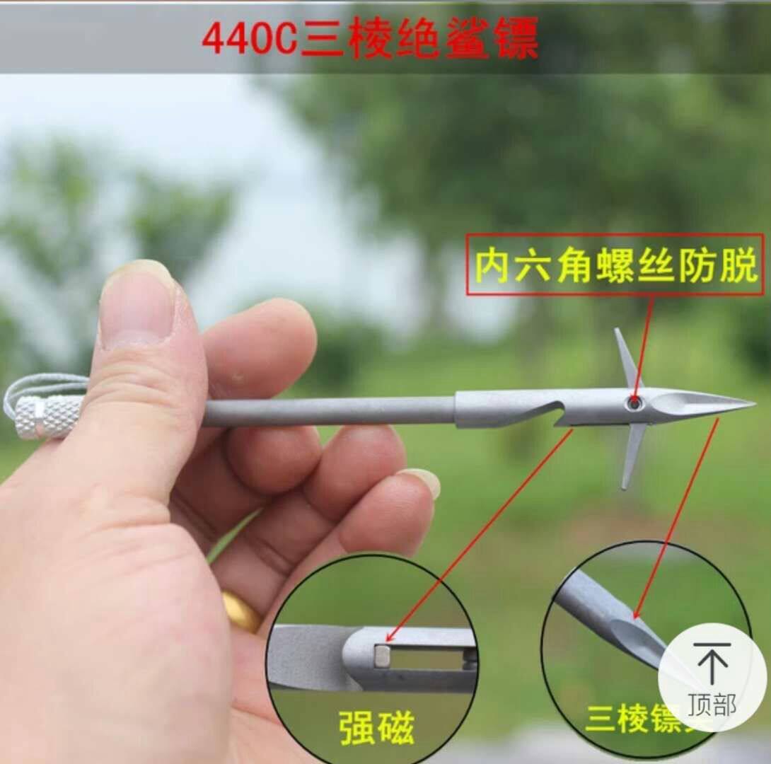 小张户外用品的LOGO