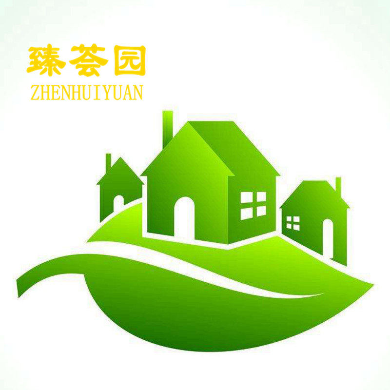臻荟园的LOGO