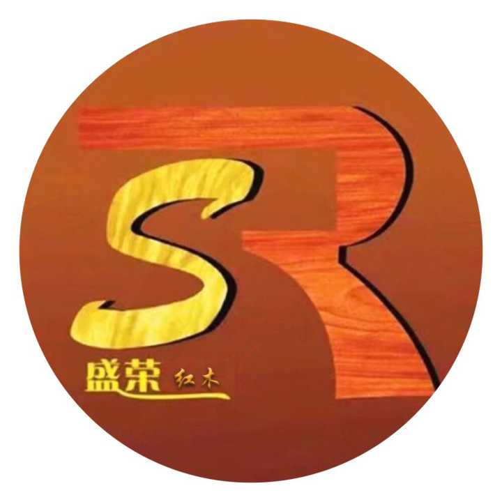 东兴市盛荣红木佛珠厂的LOGO