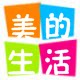 美好生活餐饮用品的LOGO