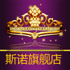 世界杯七尖店