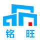 北京铭旺货架厂