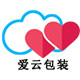 爱云包装制袋厂