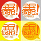 辰辰原装店