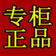 品牌女士内衣文胸