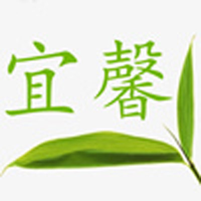 宜馨助行生活馆