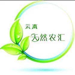云南天然农汇