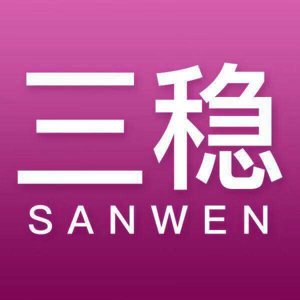三稳高端女装