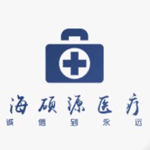 平价医疗用品企业店