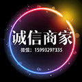 军友天下