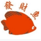 上海佳蒙清洁剂工厂店