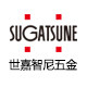 LAMP日本SALICE意大利五金店