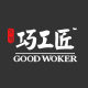巧工匠护角的LOGO