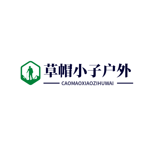 草帽小子户外