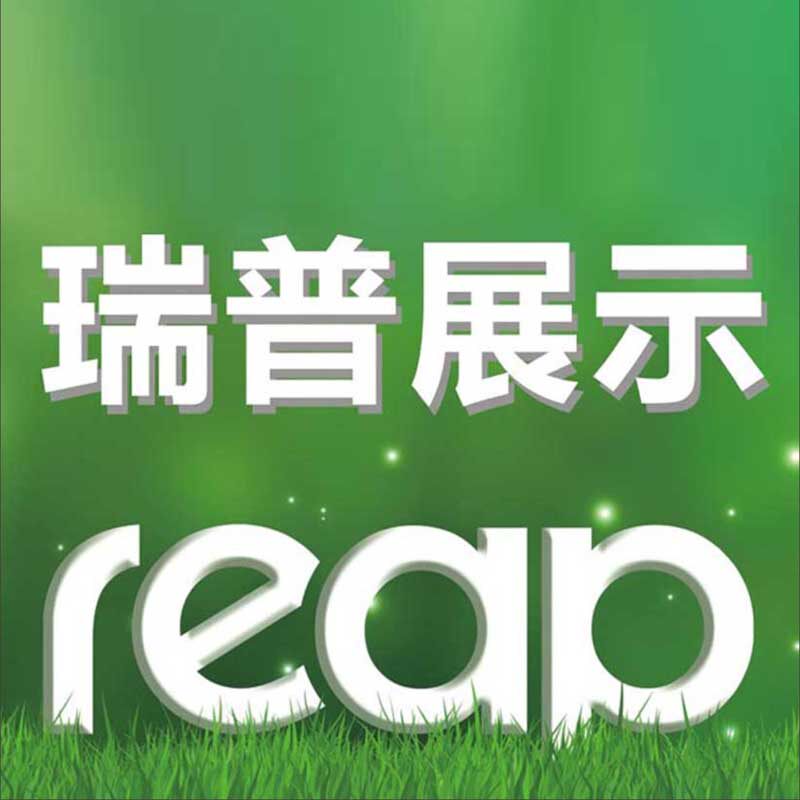 普象展示