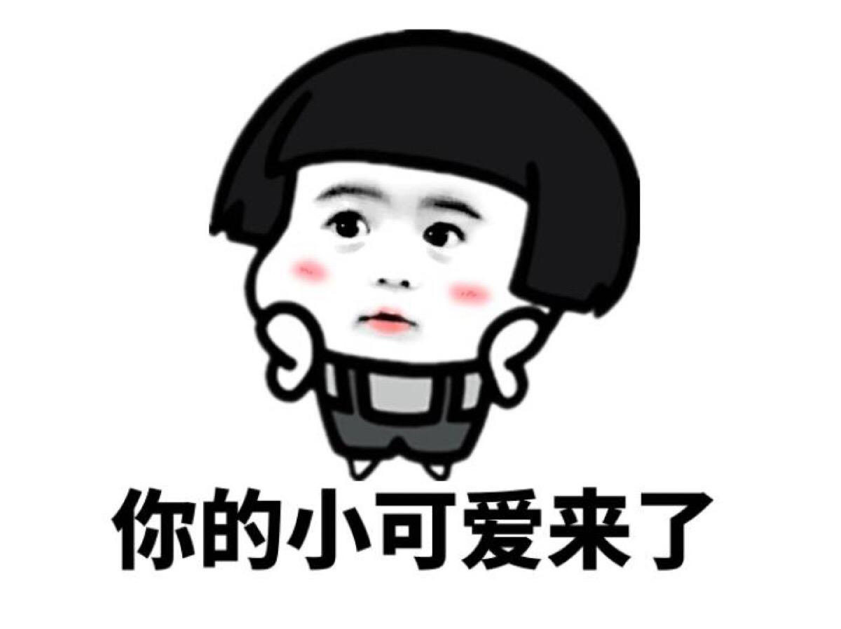 壹心家居礼品