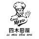 等风来五金的LOGO