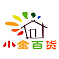 小金都百货