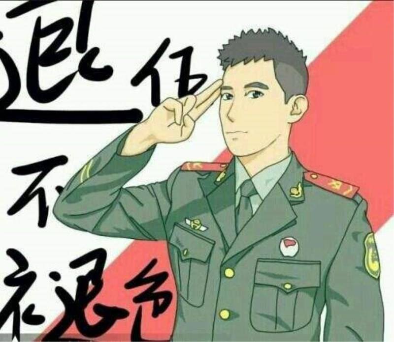 徽乡土特产直销店