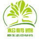 贵州百草轩的LOGO