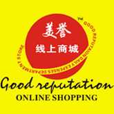 美誉电器奶茶店全套设备配件总汇