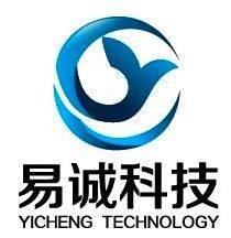 易诚电子企业店